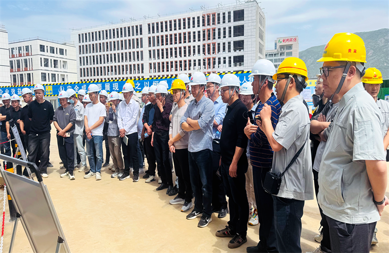 2025年4月17日，由莆田市涵江区住房和城乡建设局主办、人生就是搏三建承办的钢筋安装工程质量防控现场交流会在联东U谷·涵江海峡智造产业谷一期成功召开。
